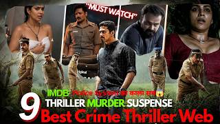 Top 9 Best South Indian Suspense Thriller Movies in Hindi | South Murder Mystery Movies 2026 YOUTUBE