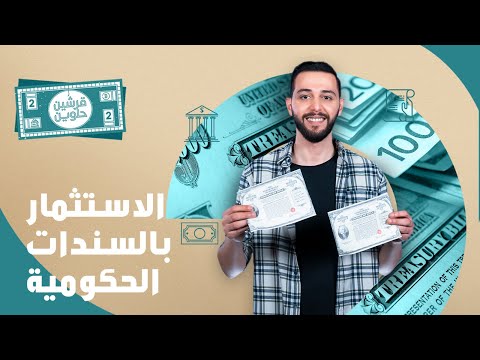 فيديو: مركبة بمحرك لجميع التضاريس 