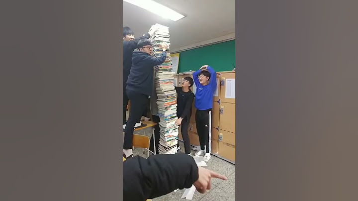 수능끝난 다음날 책으로...