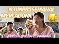 🛒COMPRA SEMANAL MERCADONA🛒 ¿Cuánto gasto a la semana? 💸