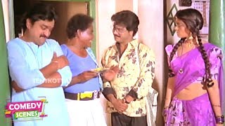 வயிறு வலிக்க சிரிக்க இந்த காமெடியை பாருங்கள் | Tamil Comedy Scenes| Pandiyarajan Comedy Scenes