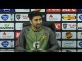 Salman Mirza Press Conference | Pakistan vs South Africa 