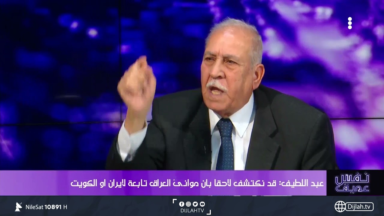 القاضي وائل عبداللطيف ينفعل خلال 