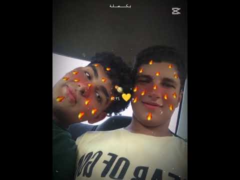 صاحبي بأمانه ورقه كسبانه