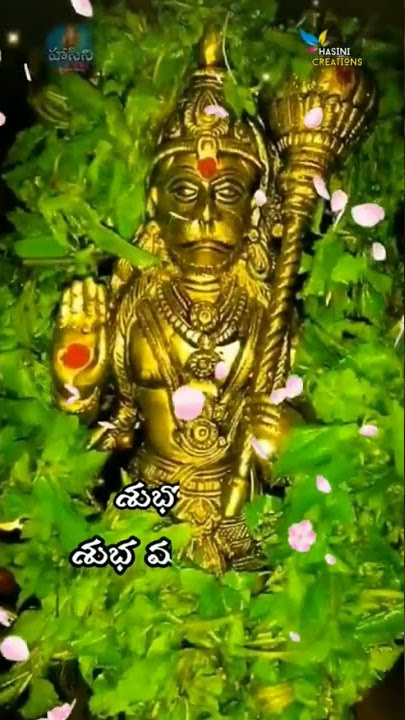 Kondagattu Anjanna Watsapp Status//Anjneya Swamy watsapp status/#hanuman #hanuman #anjaneya#ringtone