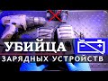 Ремонт зарядки шуруповерта Интерскол ДА-18ЭР