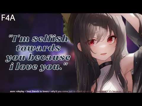Drunk Best Friend Confesses To You At A Party [ASMR Roleplay] [F4A] [Wholesome]