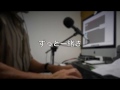 ずっと一緒さ(山下達郎)COVER