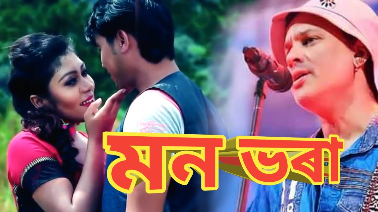 Mon Vora Fagune II Zubeen Garg II  New Assamese video song 2023