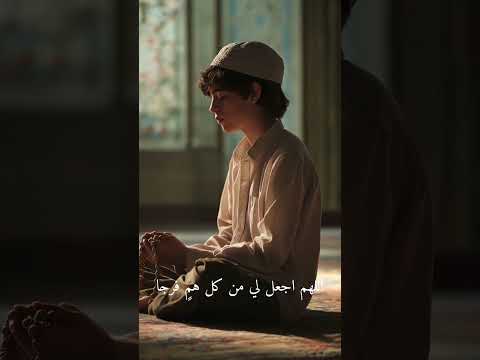 اكتب شيء تؤجر عليه