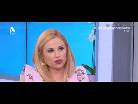 Βίντεο: Ποιος είναι ένας περιφρονητής;