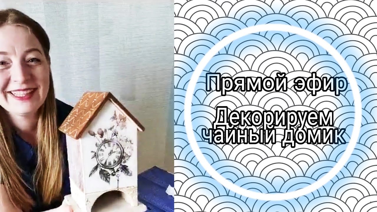 Галина Вакула Новогодний Декор 2022
