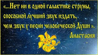 Песни Александра Коротынского