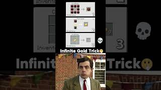 Infinite Gold Trick