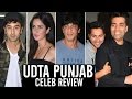 Udta Punjab Celebs REVIEW | Shahrukh Khan, Katrina Kaif, Ranbir Kapoor