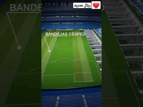 تقنية أرضية ملعب السنتياغو برنابيو الجديد روووعة ريال مدريد ريال ريال مدريد اليوم مدريد