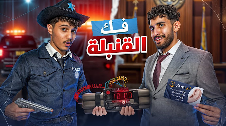 تحدي فك القنبلة ! 💣🤯