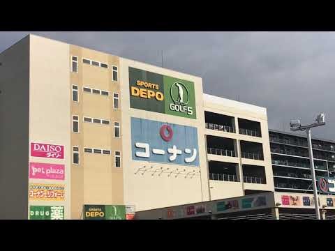 マーケットピア ファミリーマート 砂田橋五丁目店 名古屋市東区 周辺施設 口コミ 写真 動画 マーケットピア ファミリーマート 砂田橋五丁目店 名古屋市東区 周辺施設 口コミ 写真 動画