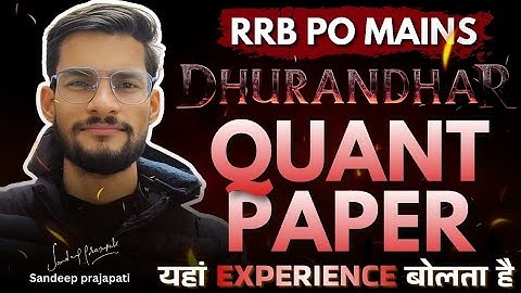 ✅ RRB PO MAINS QUANT PAPER | HIGH QUALITY QUESTIONS SET  | BY SANDEEP PRAJAPATI