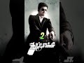 Top 5 Thalapathy vijay movies.........#trending#viralvideo#viralshorts