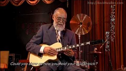 David T. Walker - Interview at Cotton Club (Part 2...