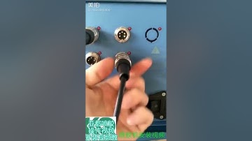 How To Use and install A cold Glue Gun (cold glue nozzle Tutorial)喷胶机安装