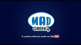 Video thumbnail of "ΔΗΜΗΤΡΗΣ ΛΑΖΟΣ ΟΙ ΜΑΣΤΟΡΕΣ ΤΟΥ ΚΛΑΡΙΝΟΥ Vol.2 ΧΑΣΑΝ"