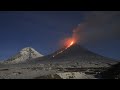 Активная фаза извержения вулкана Ключевская сопка завершена
