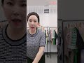 04월 23일 방송 여름 신상 카사리 원사라 시원한 니트 가디건