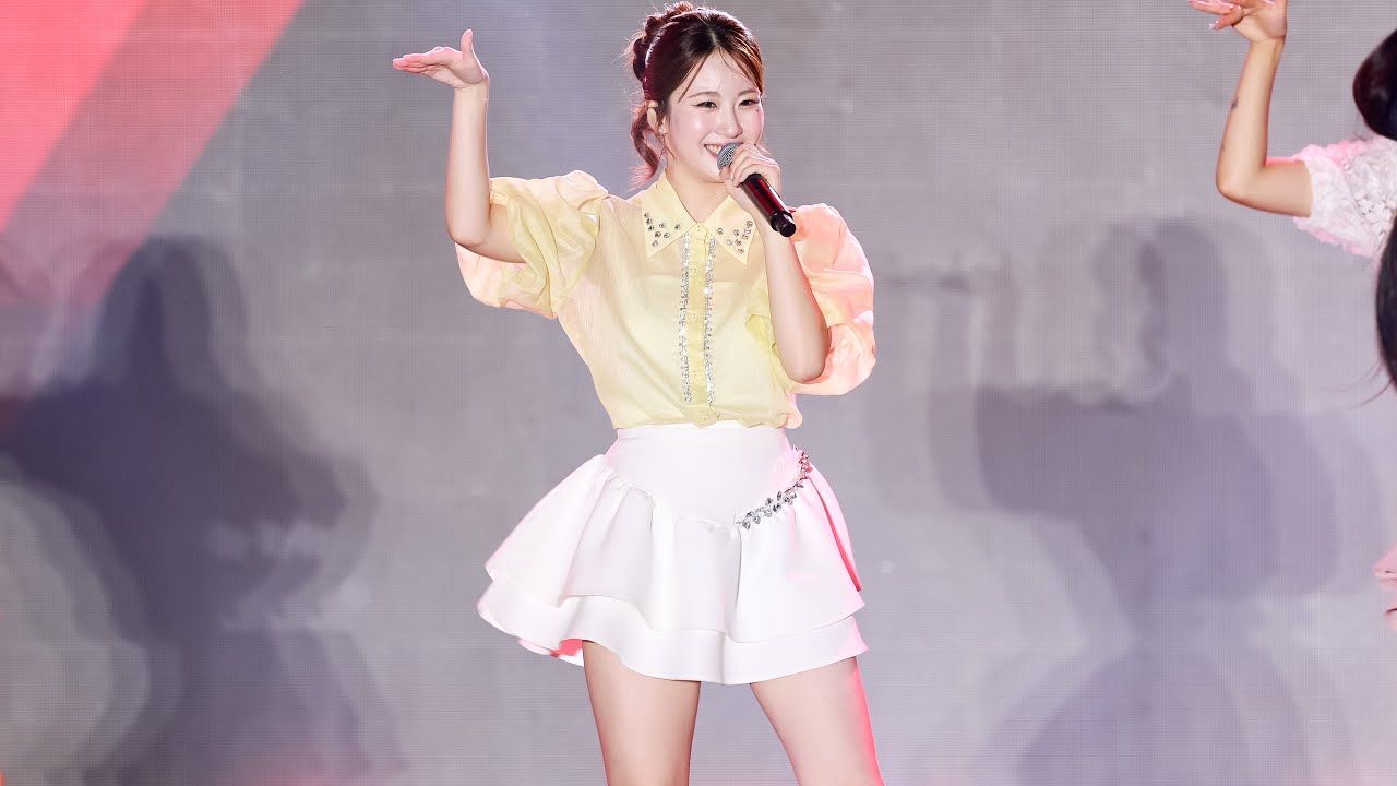 오유진(Oh Yu Jin) 제27회 봉화은어축제 풀영상🌟