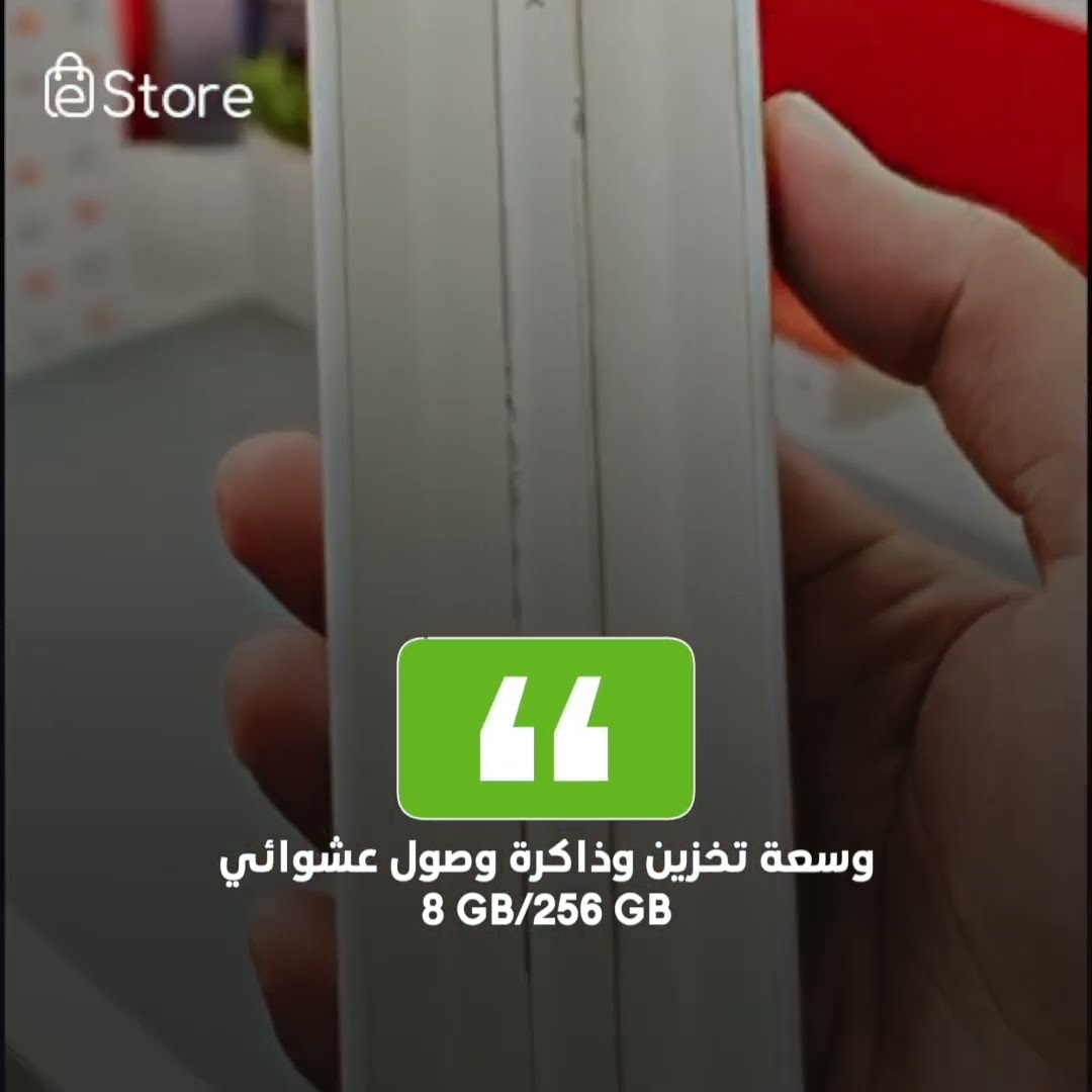 صدى نيوز | Xiaomi Pad 6.. جهاز متطور بتقنيات رائعة