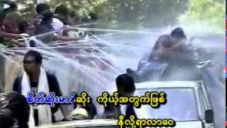 Miniatura de vídeo de "thun gran Thu chay rakhine song"