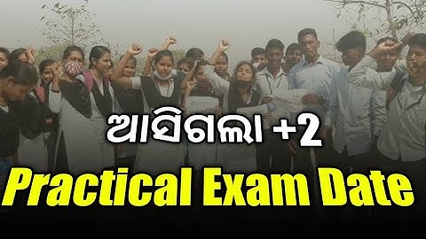 +2 Practical Exam Date 2022