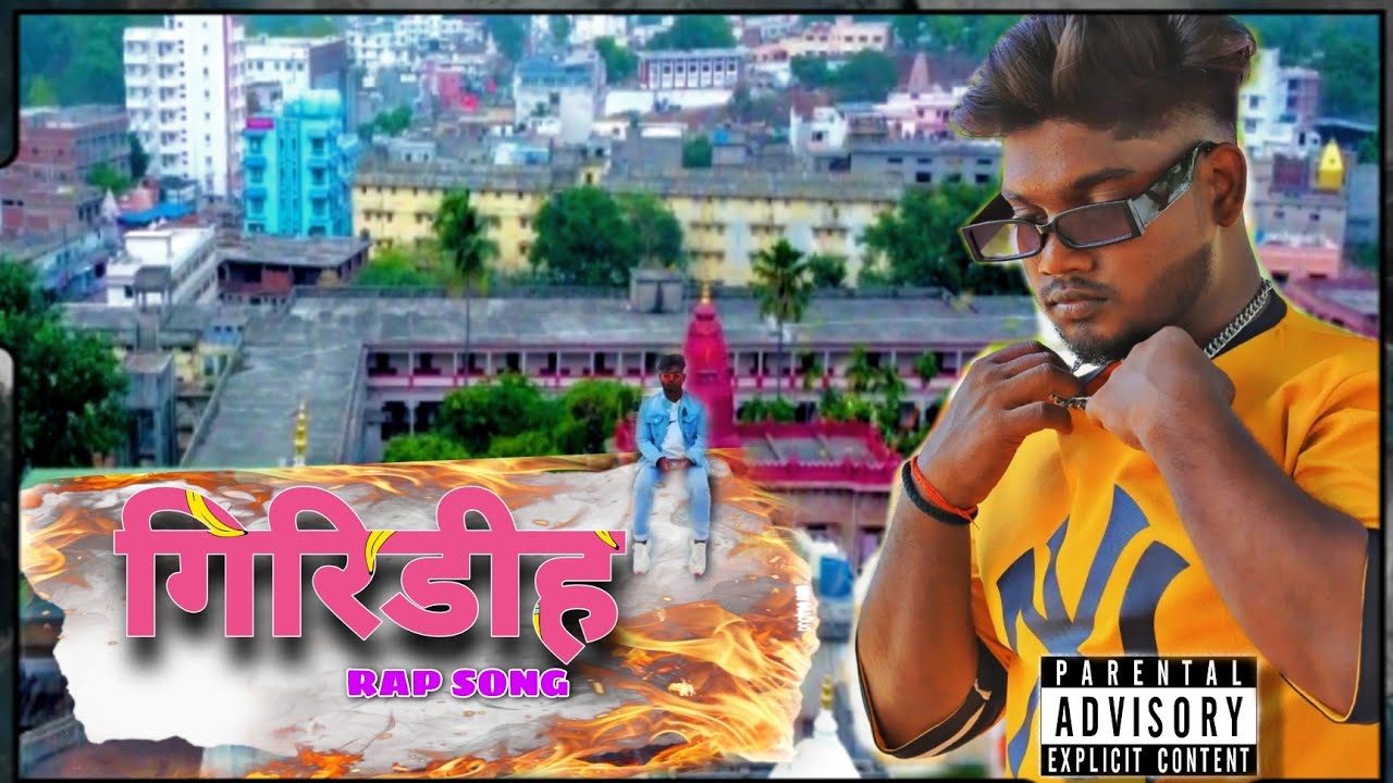 GIRIDIH Rap Song 2023 || Kundan Jaana|| Official video || Prod-Sickbeat(Delhil)#kundanjaanaofficial