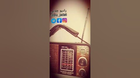 #تلاوة الشيخ #صالح_الصاهود