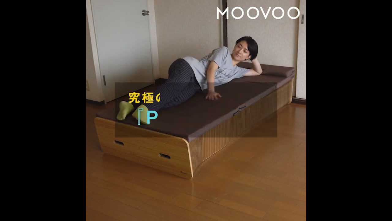 ih paper製 ペーパーベッド 本体 アコーディオン式折り畳みベッド ih paper製 ペーパーベッド 本体 アコーディオン式折り畳み