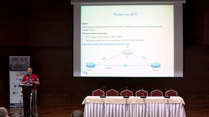 ENOG 9: Advances in Peering Technologies - Alexander Ilin, MSK-IX (EN)