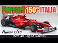 ferrari formula1 carmodel フェラーリ150°ITALIA製作　フジミ1/20 (2011年型)