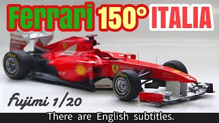 ferrari formula1 carmodel フェラーリ150°ITALIA製作　フジミ1/20 (2011年型)