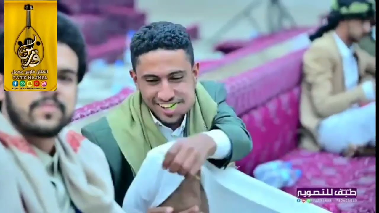 شغلها الان 👍جلسه حارثيه رائعه ||الفنان فارس مجمل|رد السلام +صوت فوق الجبل |حصريا 2025 FILL HD