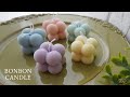 🕯️【candle】DAISOのクレヨンとキャンドルで作るミニボンボンキャンドル作り。/How to make a mini bonbon candle.