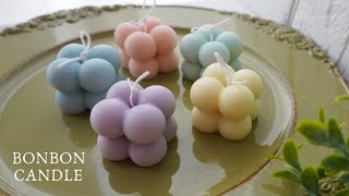 【candle】DAISOのクレヨンとキャンドルで作るミニボンボンキャンドル作り。/How to make a mini bonbon candle.