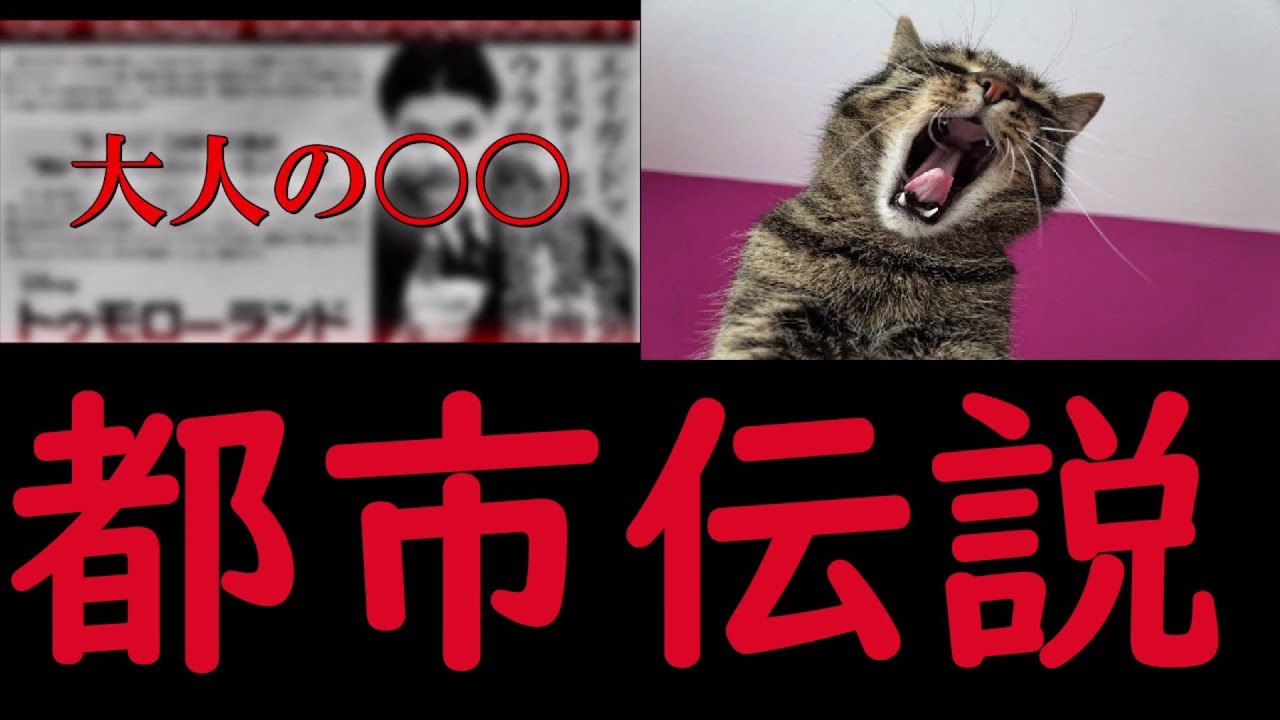 第十八章 ネアンデルタール 奇天烈動画配信団 Zizitodenのブログ 第十八章 ネアンデルタール 奇天烈動画配信団 Zizitodenのブログ