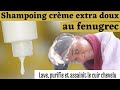 🌺92. DIY | Shampoing crème extra doux au fenugrec (antipelliculaire), lave purifie et assainit