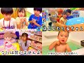 【実家ルーティン】実家に帰ったのに全然休めないママの家族VLOG