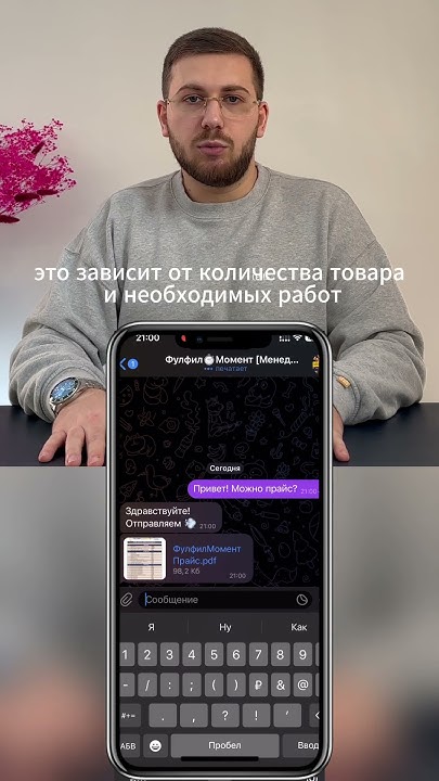 Идеальная упаковка товаров для маркетплейсов #wildberries #вайлдберриз ...