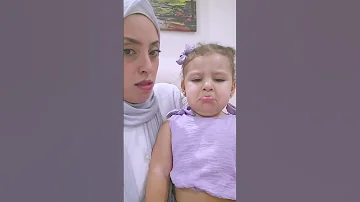 ازاى تضحك طفلك وهو بيعيط 