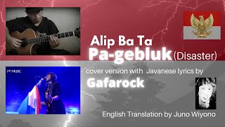 Pa-gebluk (Pandemic) by Alip Ba Ta feat.Gafarock