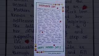 Mothers day speech english | Heart touching Speech On mothers day | Why do we celebrate mother's day Net Worth