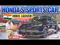 Honda Prelude Launch in India 2026 🔥 HYBRID Sports Car 🔥 ADAS + 4 Seater Car 🤯